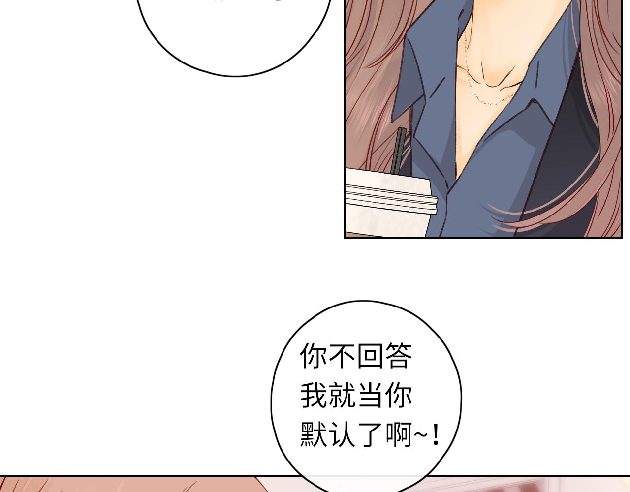 第43集 以凡的心声(1/3)-第45话