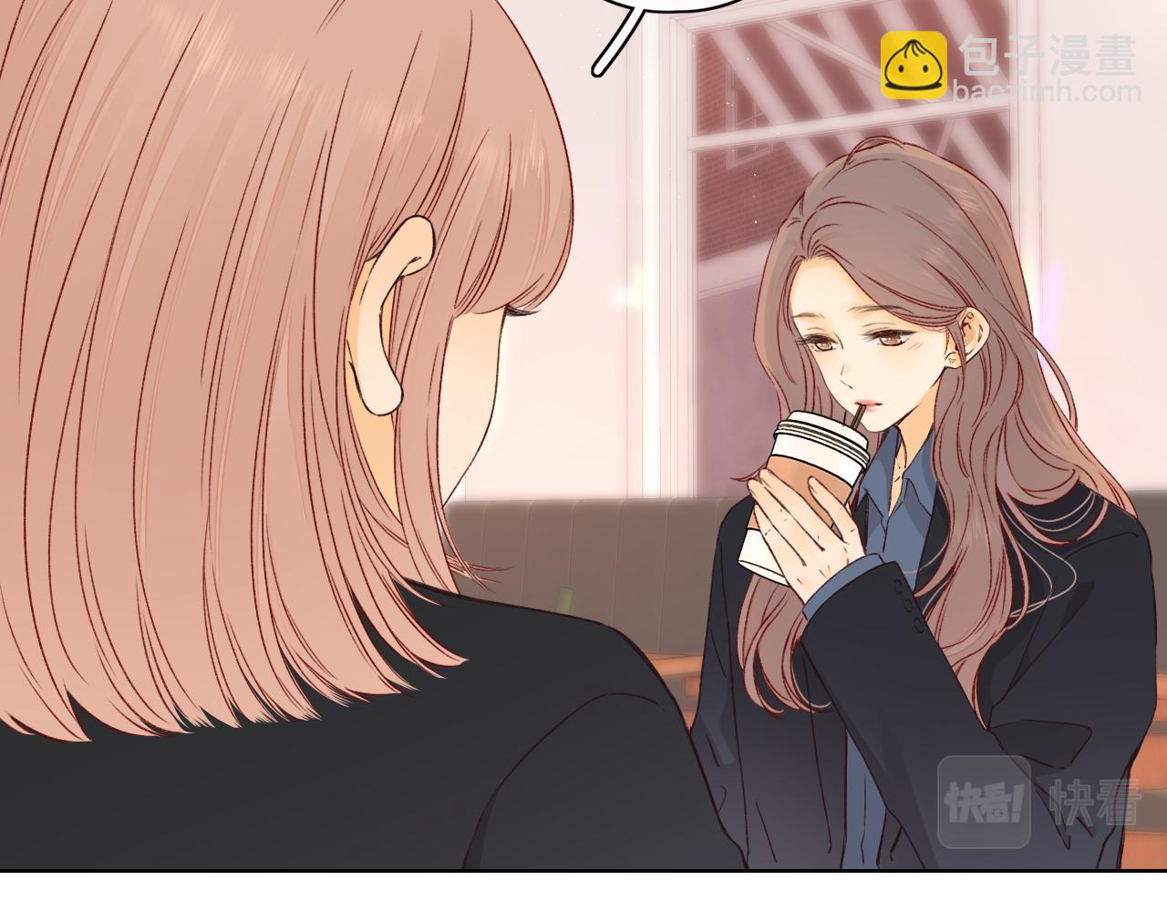 第43集 以凡的心声(1/3)-第45话