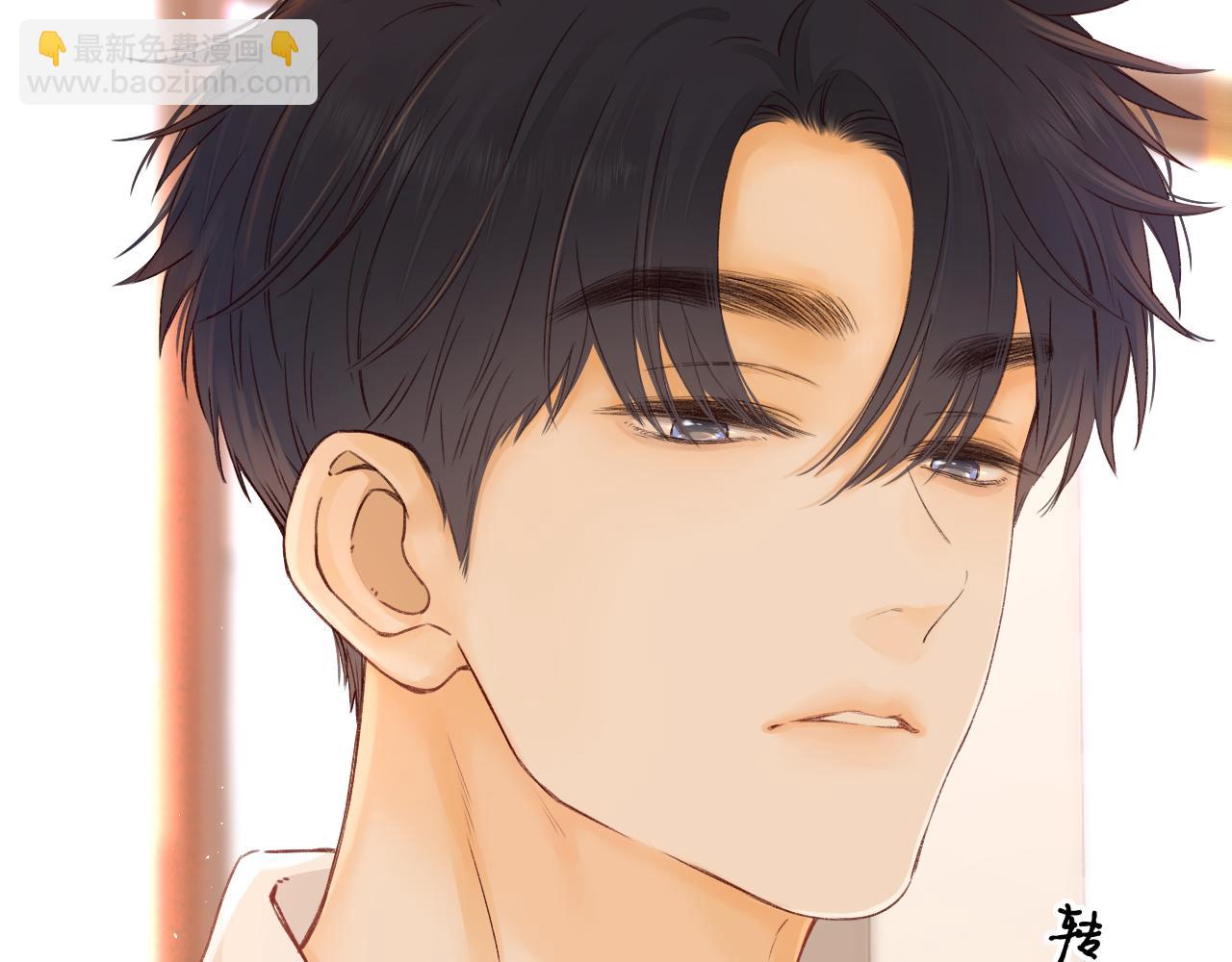 第43集 以凡的心声(1/3)-第45话