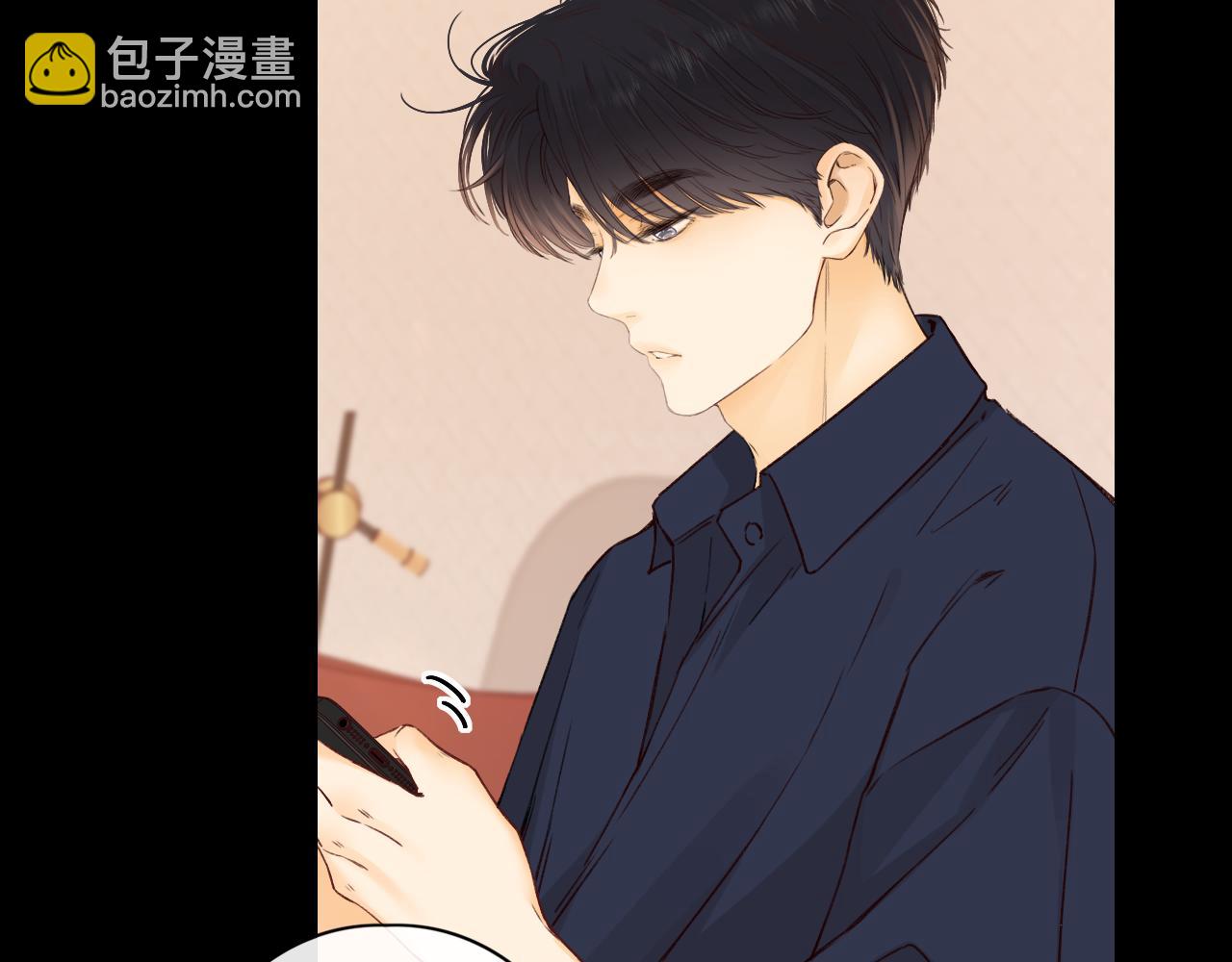 第45集 亲了我一下(1/2)-第47话