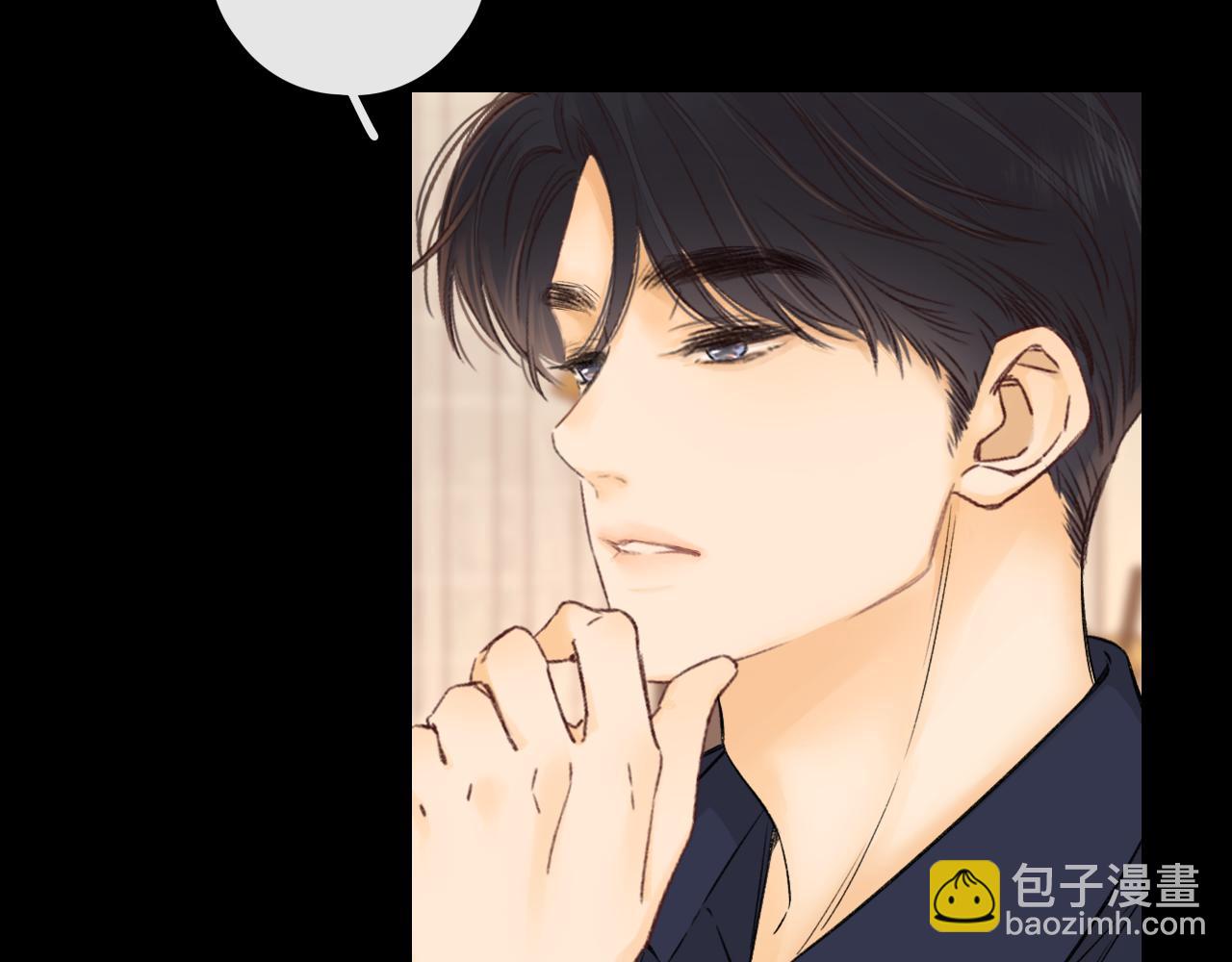 第45集 亲了我一下(1/2)-第47话