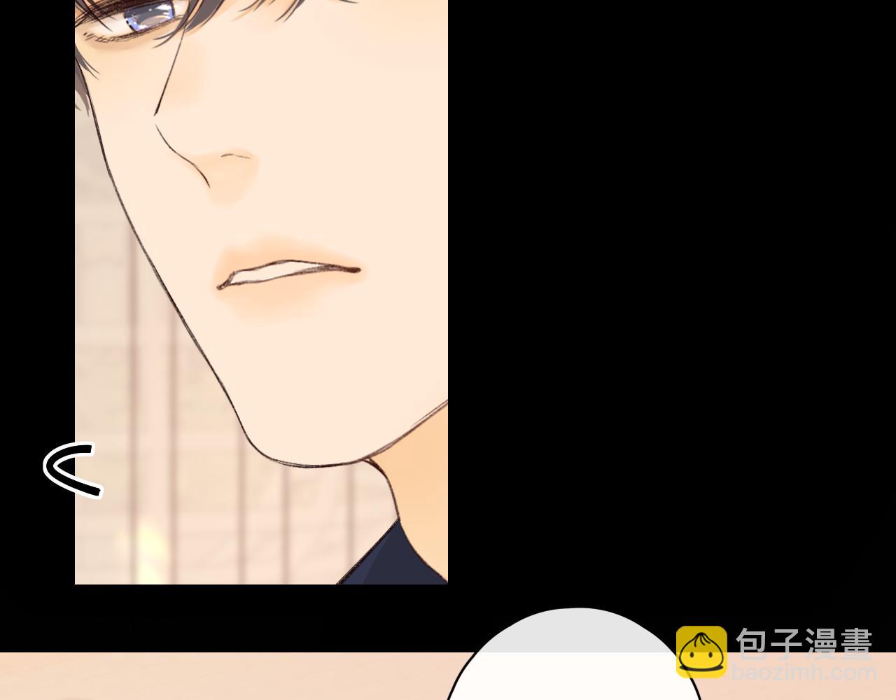 第45集 亲了我一下(1/2)-第47话
