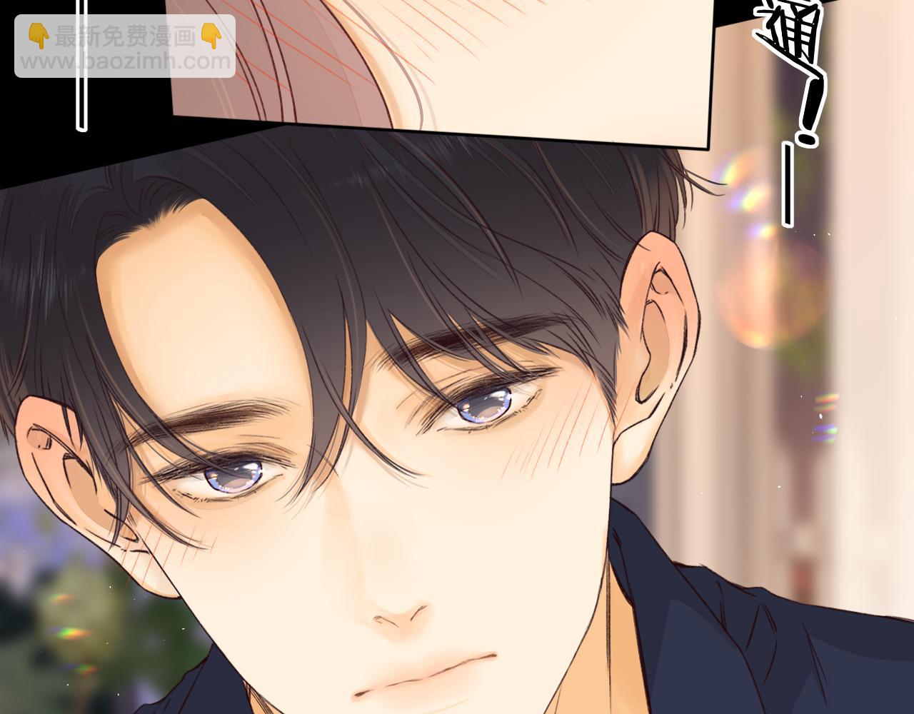 第47集 亲吻的地方(1/3)-第49话