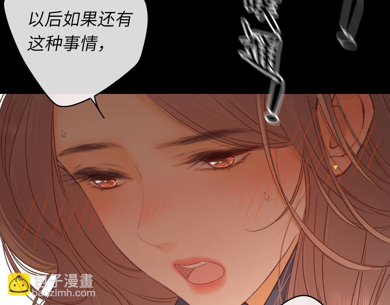 第47集 亲吻的地方(1/3)-第49话