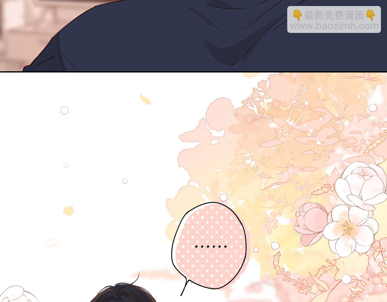 第47集 亲吻的地方(1/3)-第49话