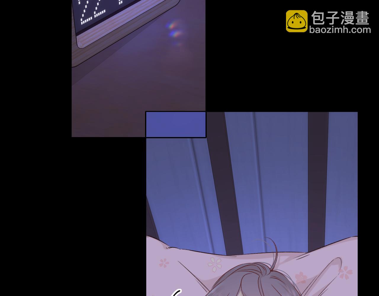 第47集 亲吻的地方(1/3)-第49话