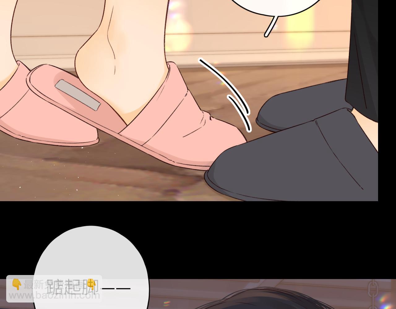 第47集 亲吻的地方(1/3)-第49话