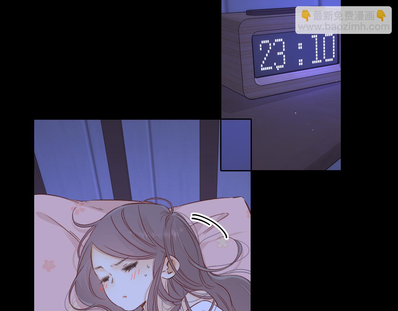第47集 亲吻的地方(1/3)-第49话