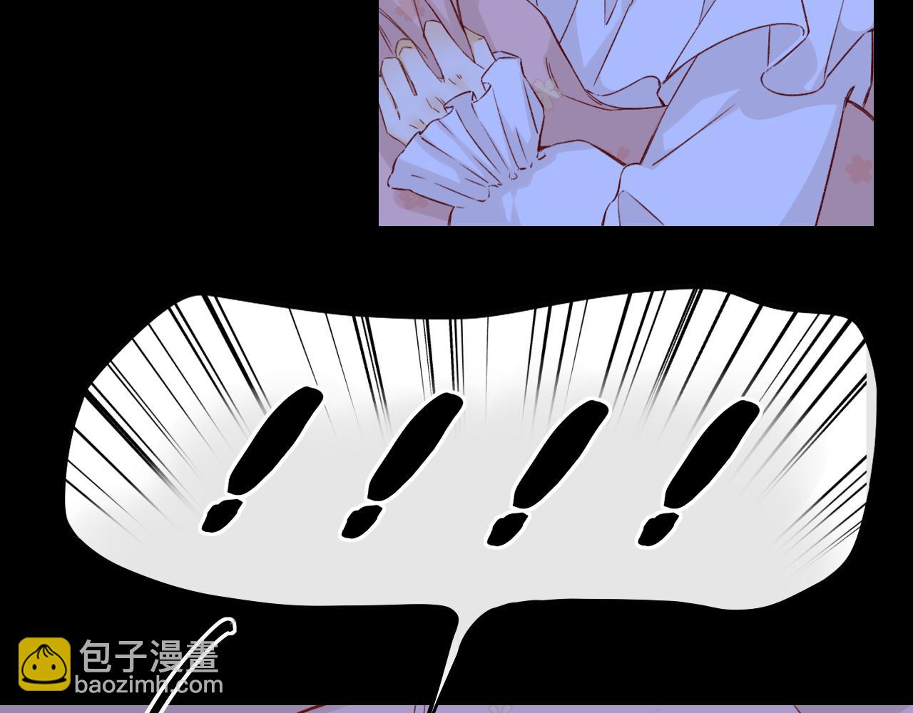 第47集 亲吻的地方(1/3)-第49话