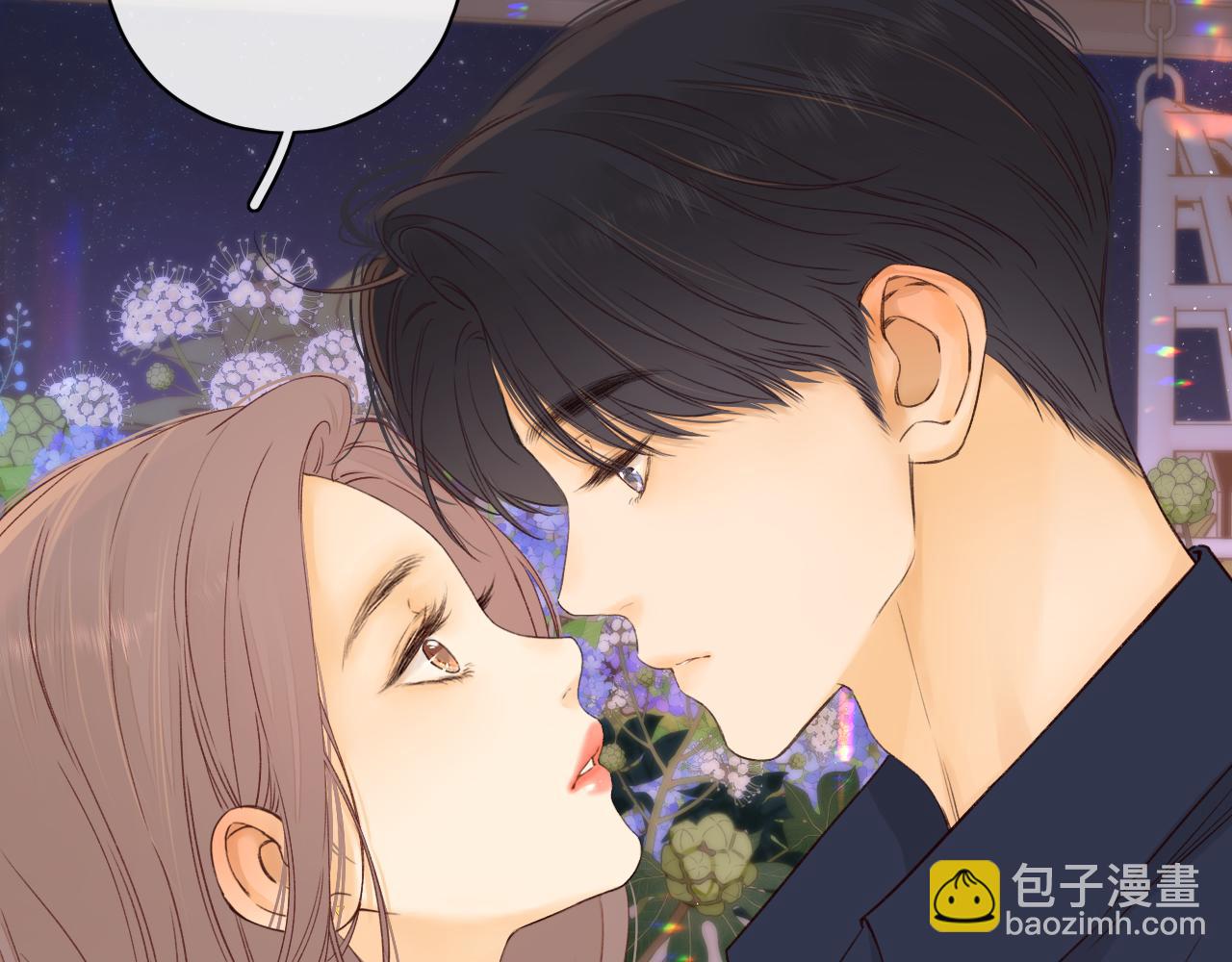 第47集 亲吻的地方(1/3)-第49话