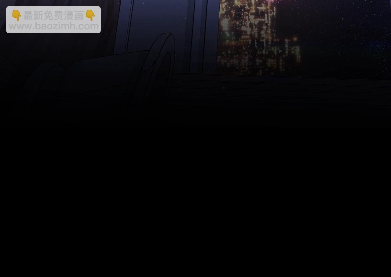 第49集  更过分的事情(1/2)-第11话