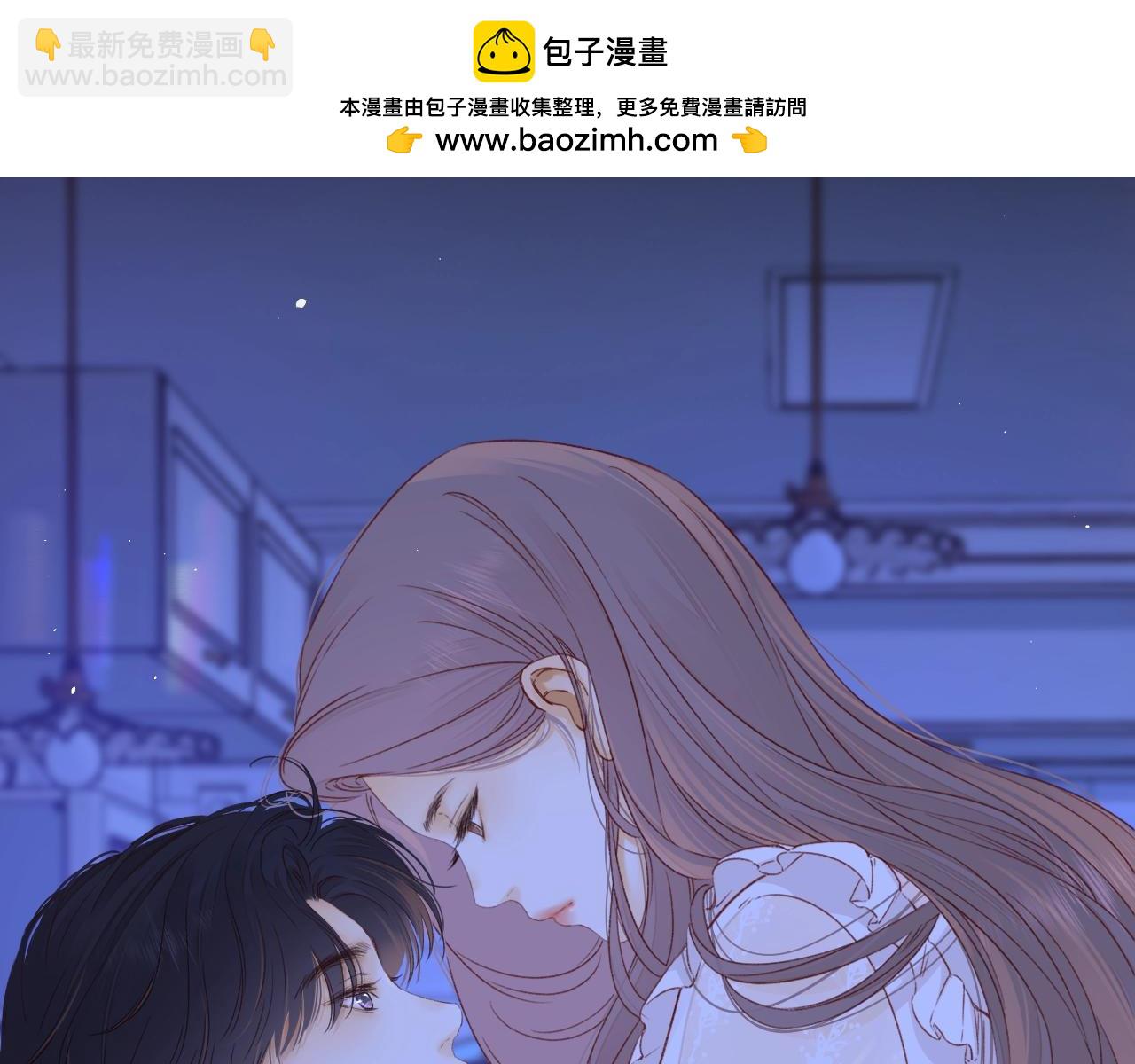 第49集  更过分的事情(1/2)-第11话