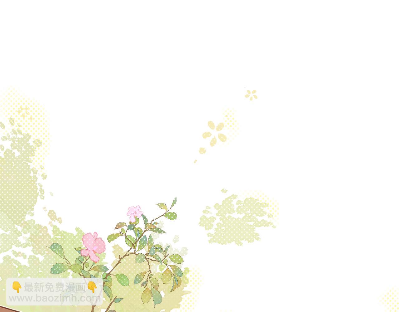 第49集  更过分的事情(1/2)-第11话