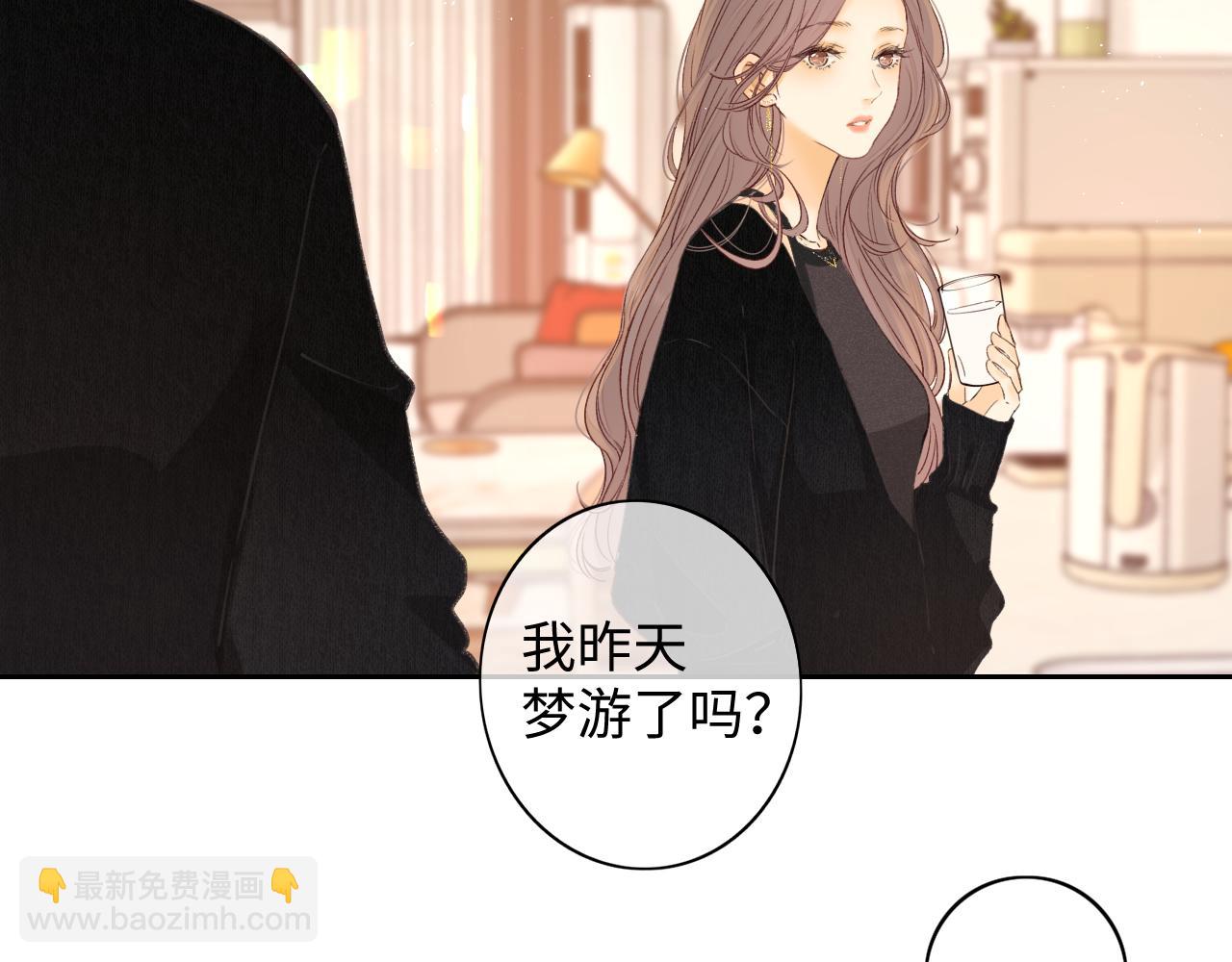 第49集  更过分的事情(1/2)-第11话
