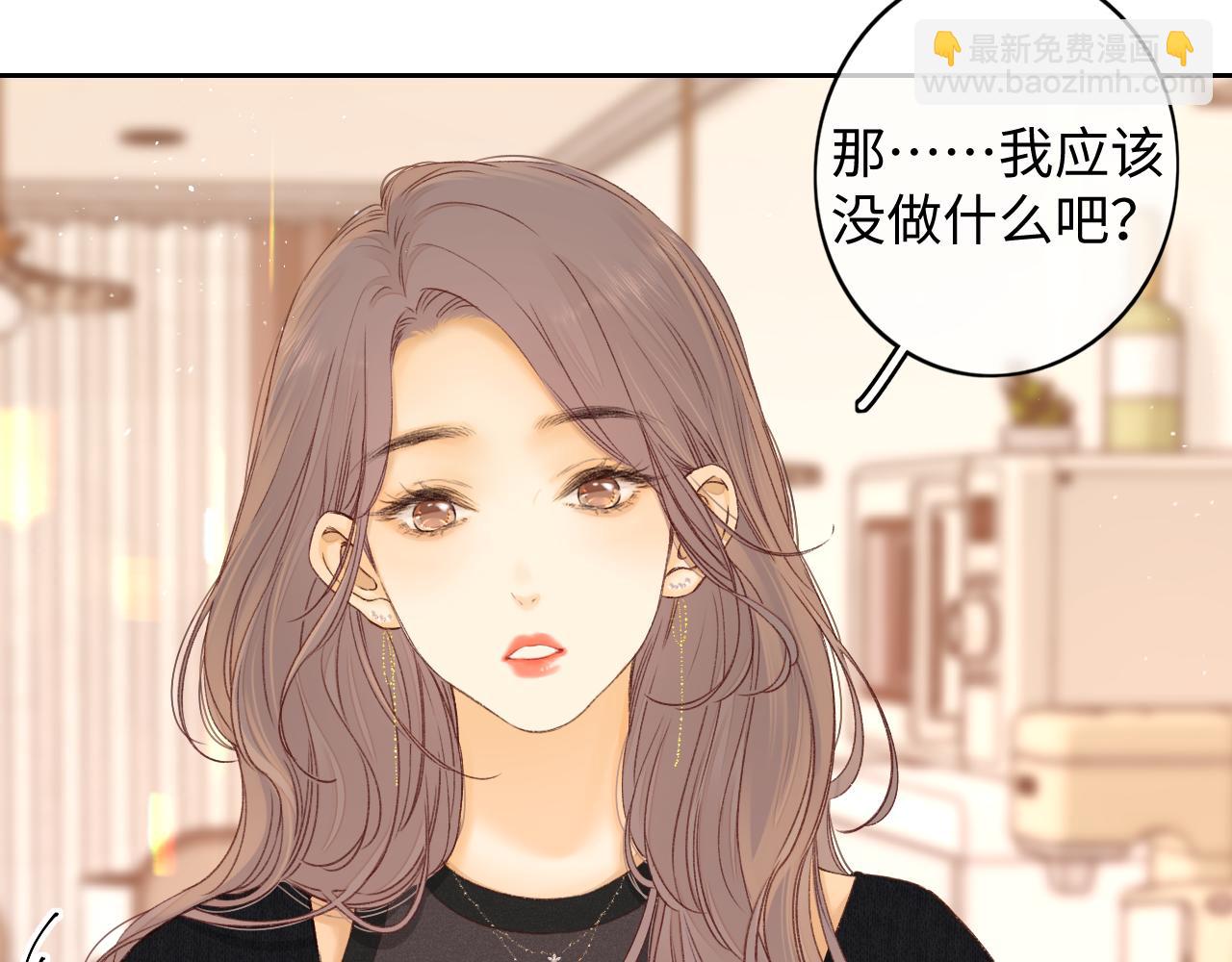 第49集  更过分的事情(1/2)-第11话