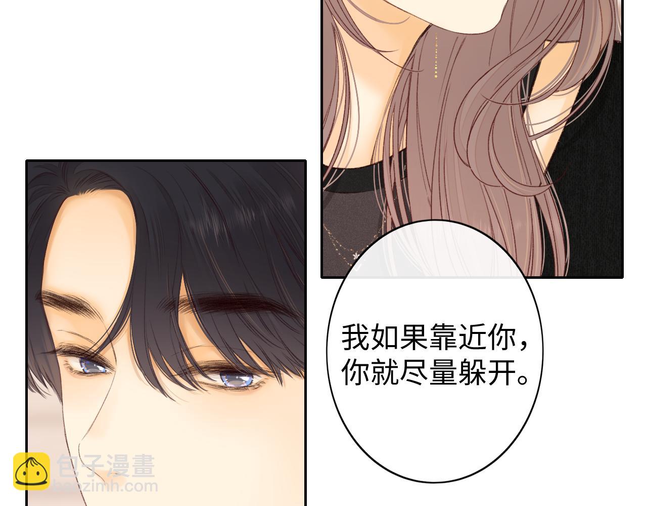 第49集  更过分的事情(1/2)-第11话