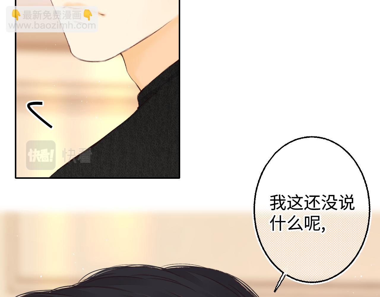 第49集  更过分的事情(1/2)-第11话