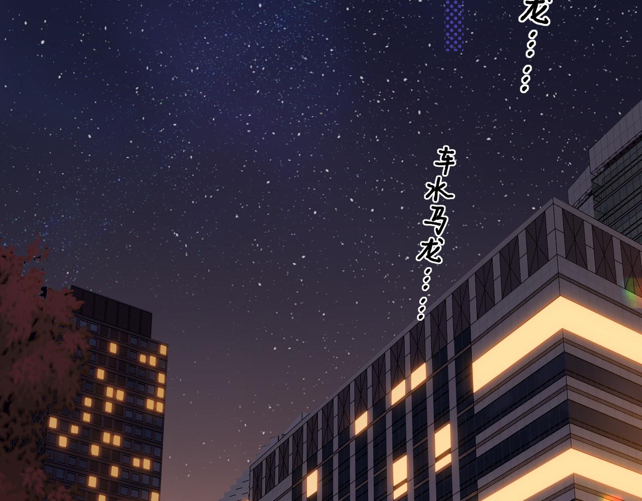第53集 喝醉的少年(1/2)-第15话