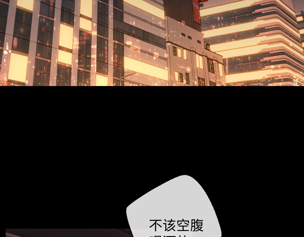 第53集 喝醉的少年(1/2)-第15话