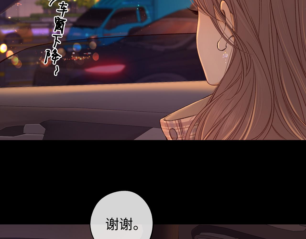 第53集 喝醉的少年(1/2)-第15话