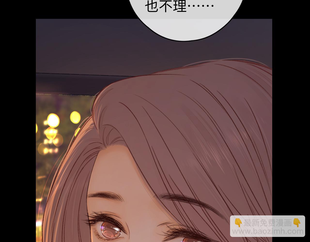 第53集 喝醉的少年(1/2)-第15话