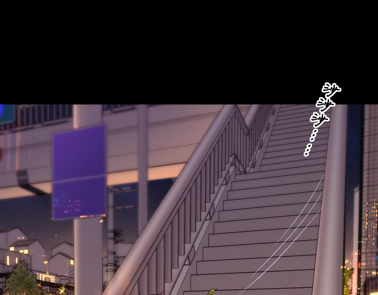 第54集 搀扶(1/2)-第17话