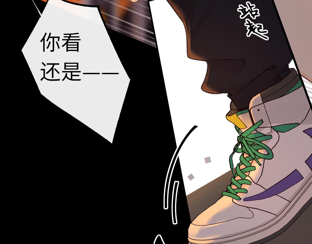 第54集 搀扶(1/2)-第17话