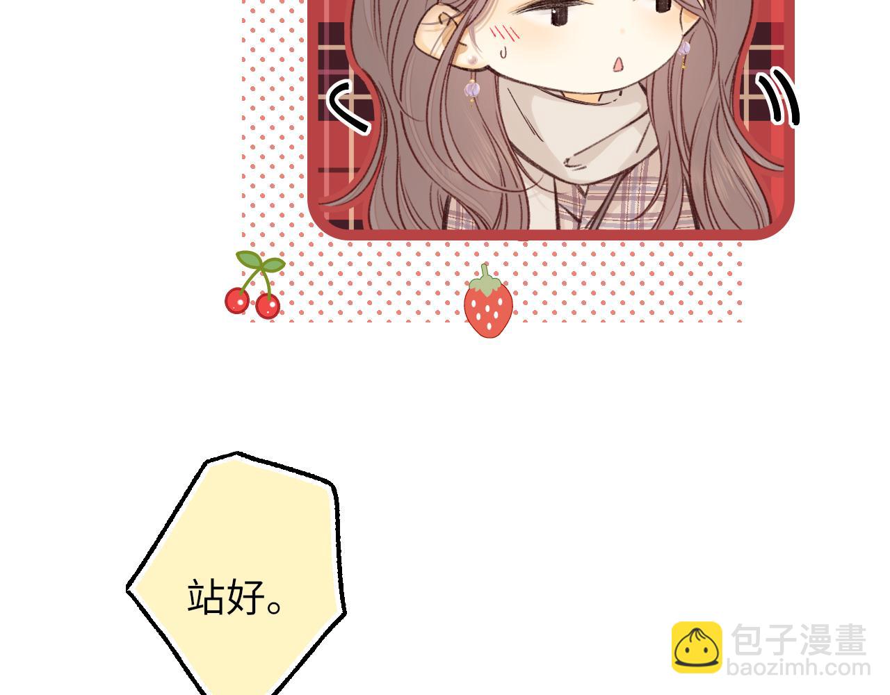 第56集 蜂蜜水(1/2)-第19话