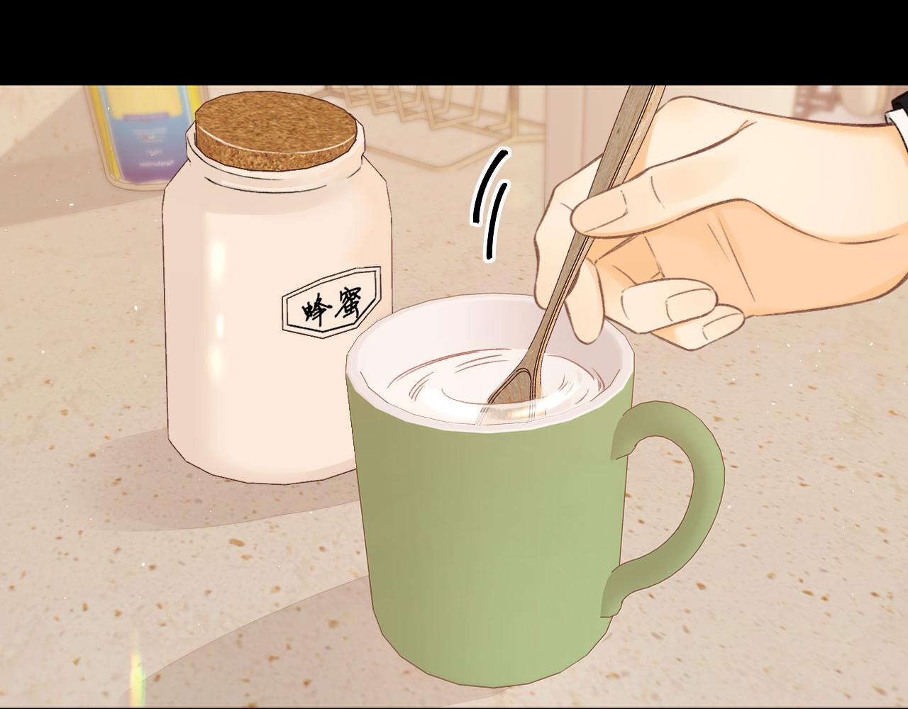 第56集 蜂蜜水(1/2)-第19话