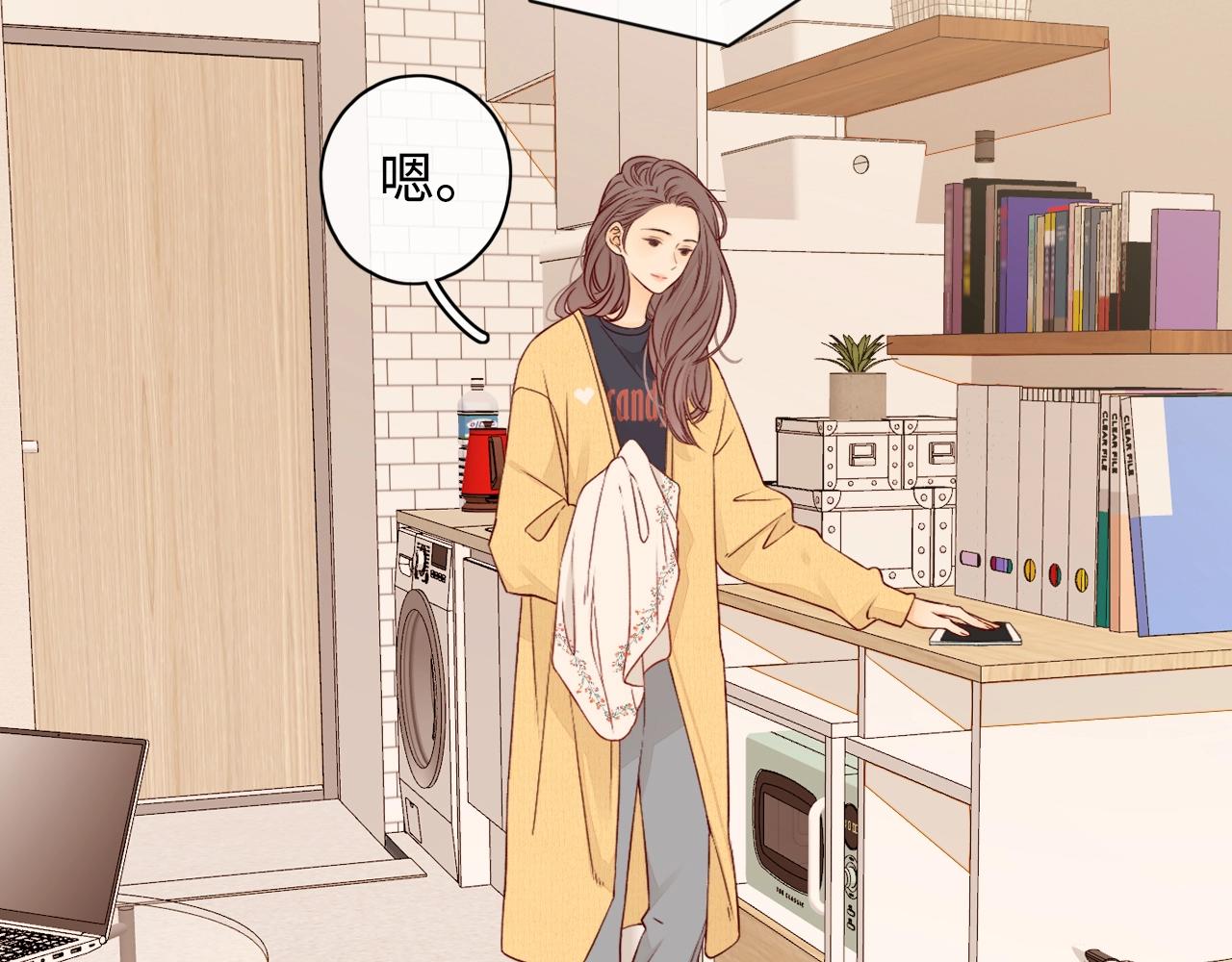 第5话 广场跨年(1/2)-第7话