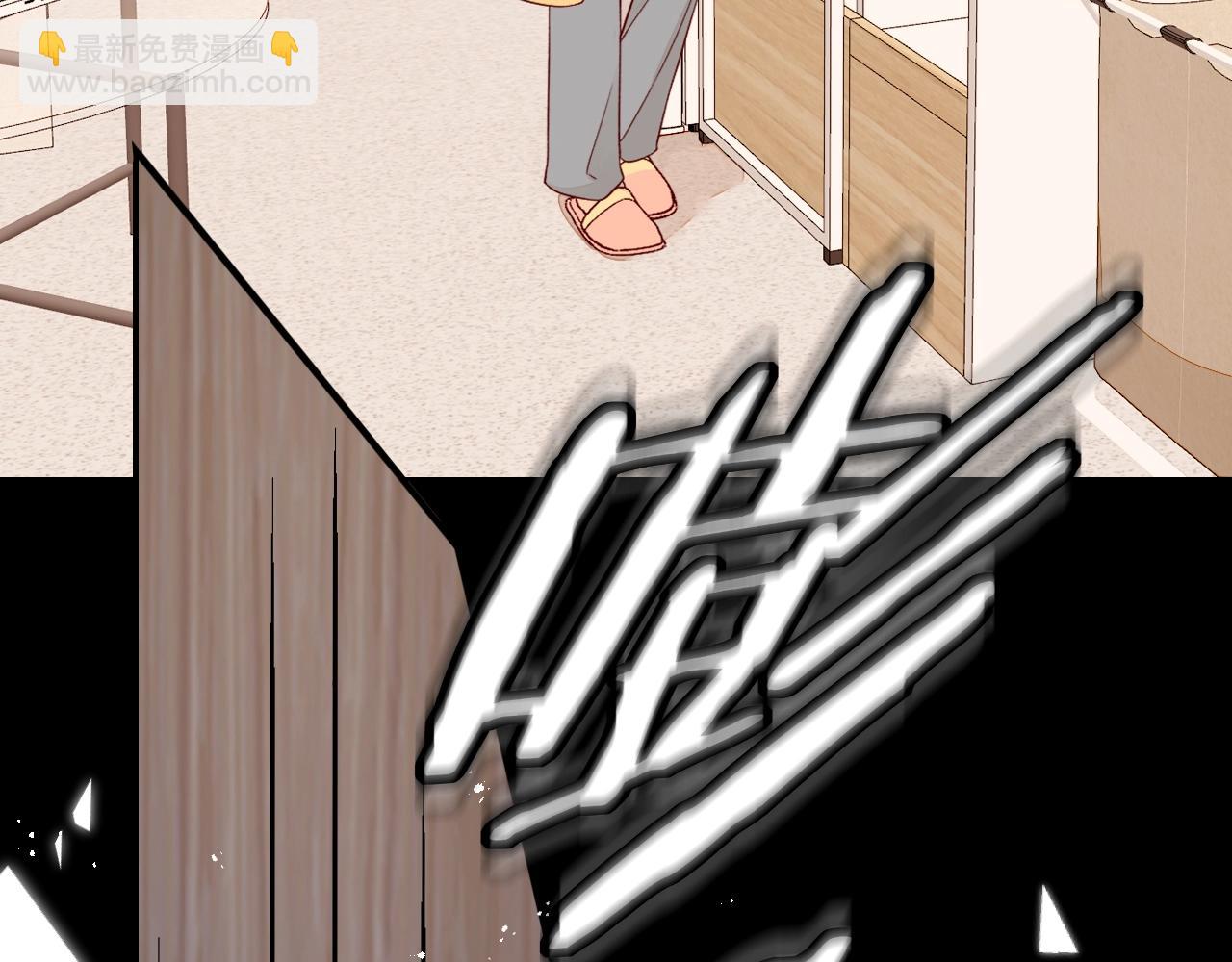 第5话 广场跨年(1/2)-第7话
