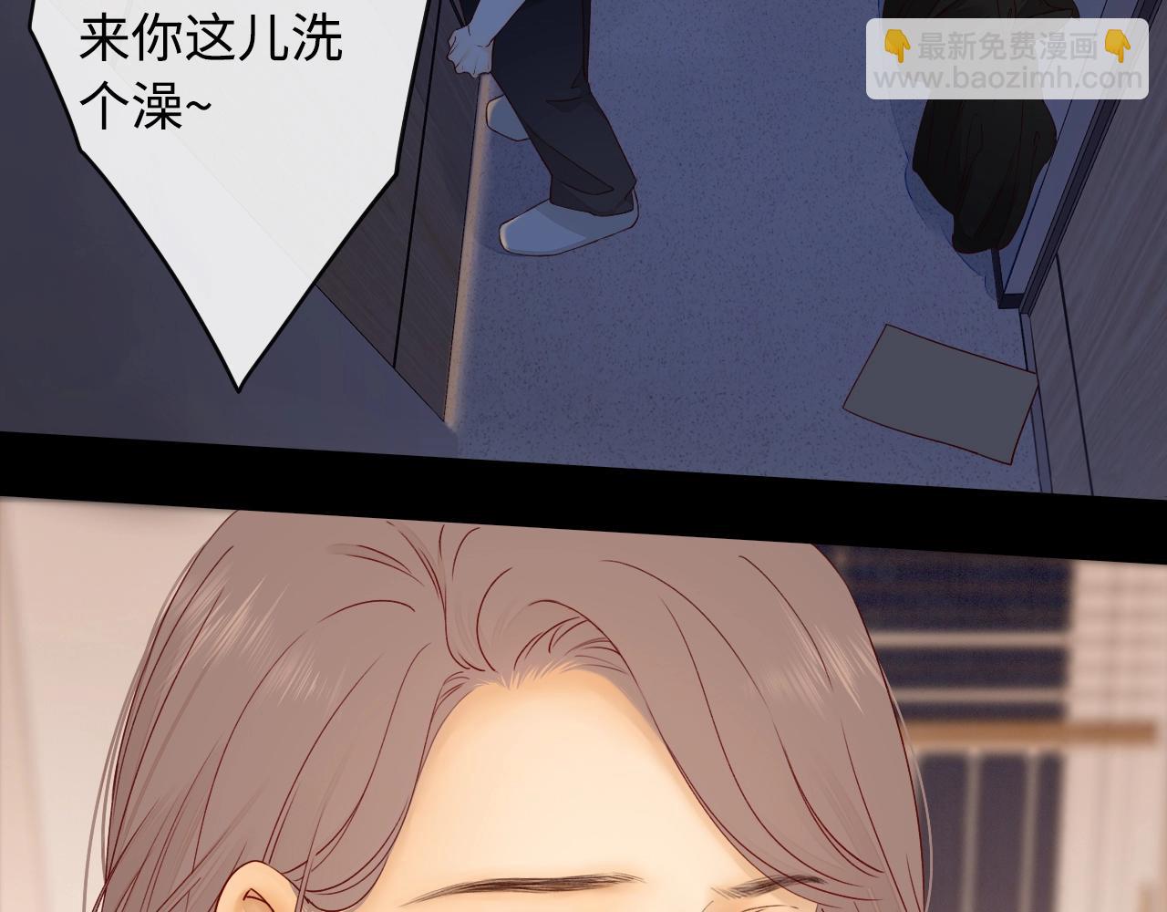 第5话 广场跨年(1/2)-第7话