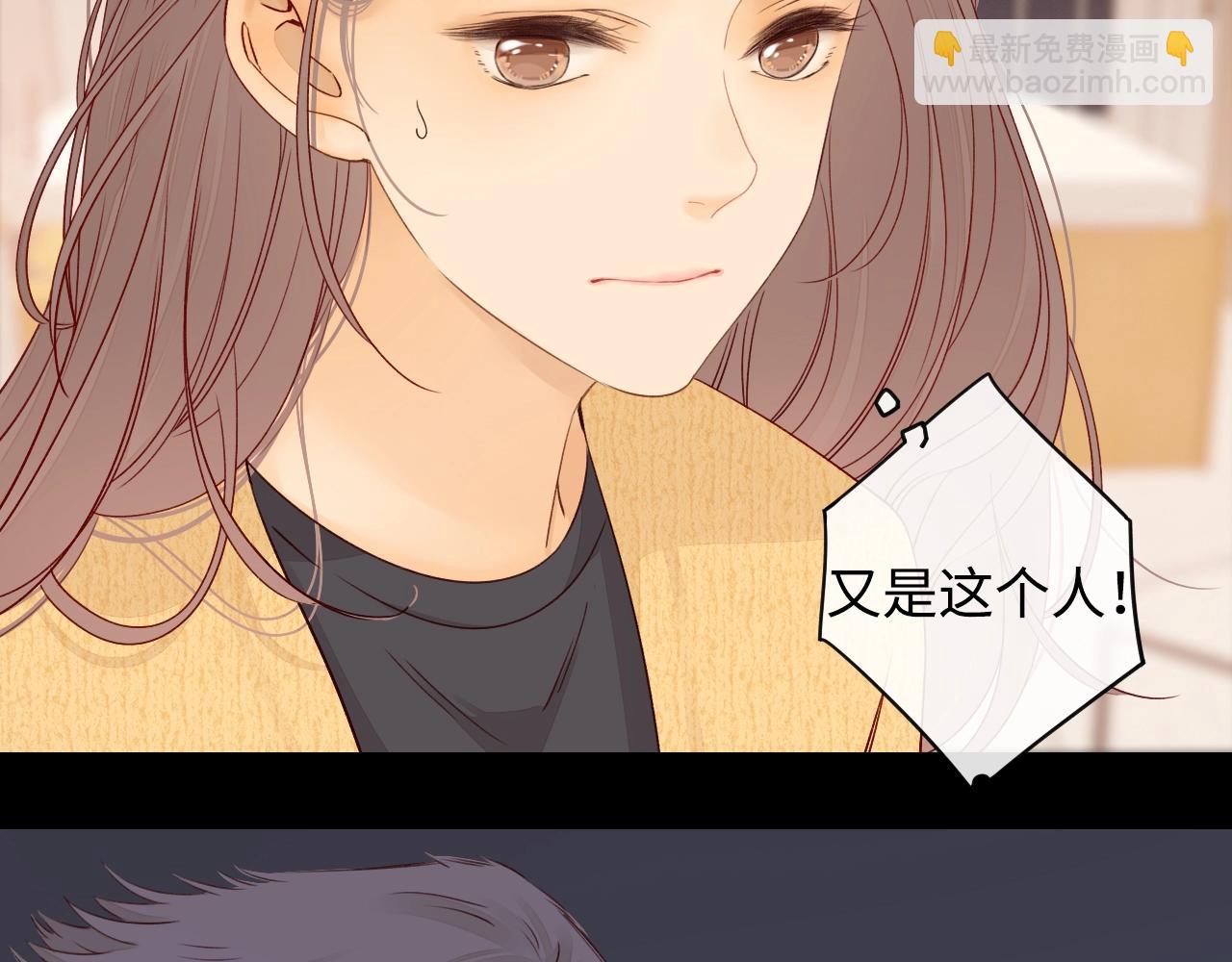第5话 广场跨年(1/2)-第7话