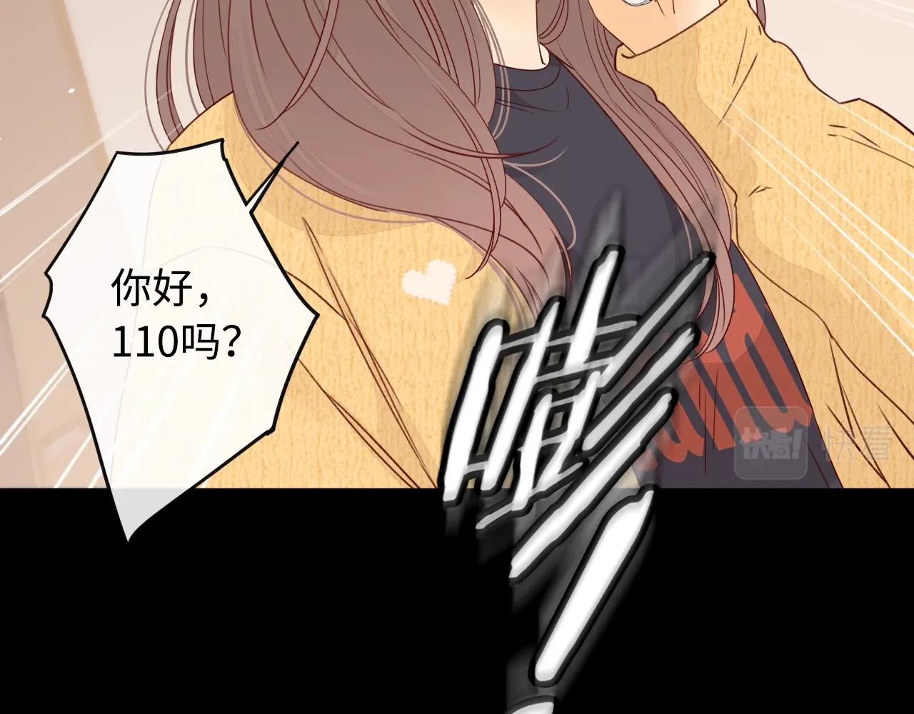 第5话 广场跨年(1/2)-第7话