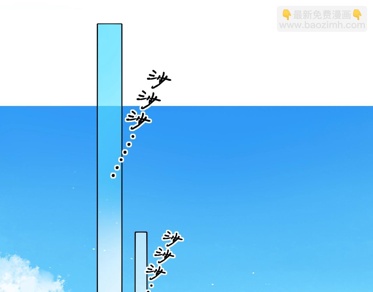 第5话 广场跨年(1/2)-第7话