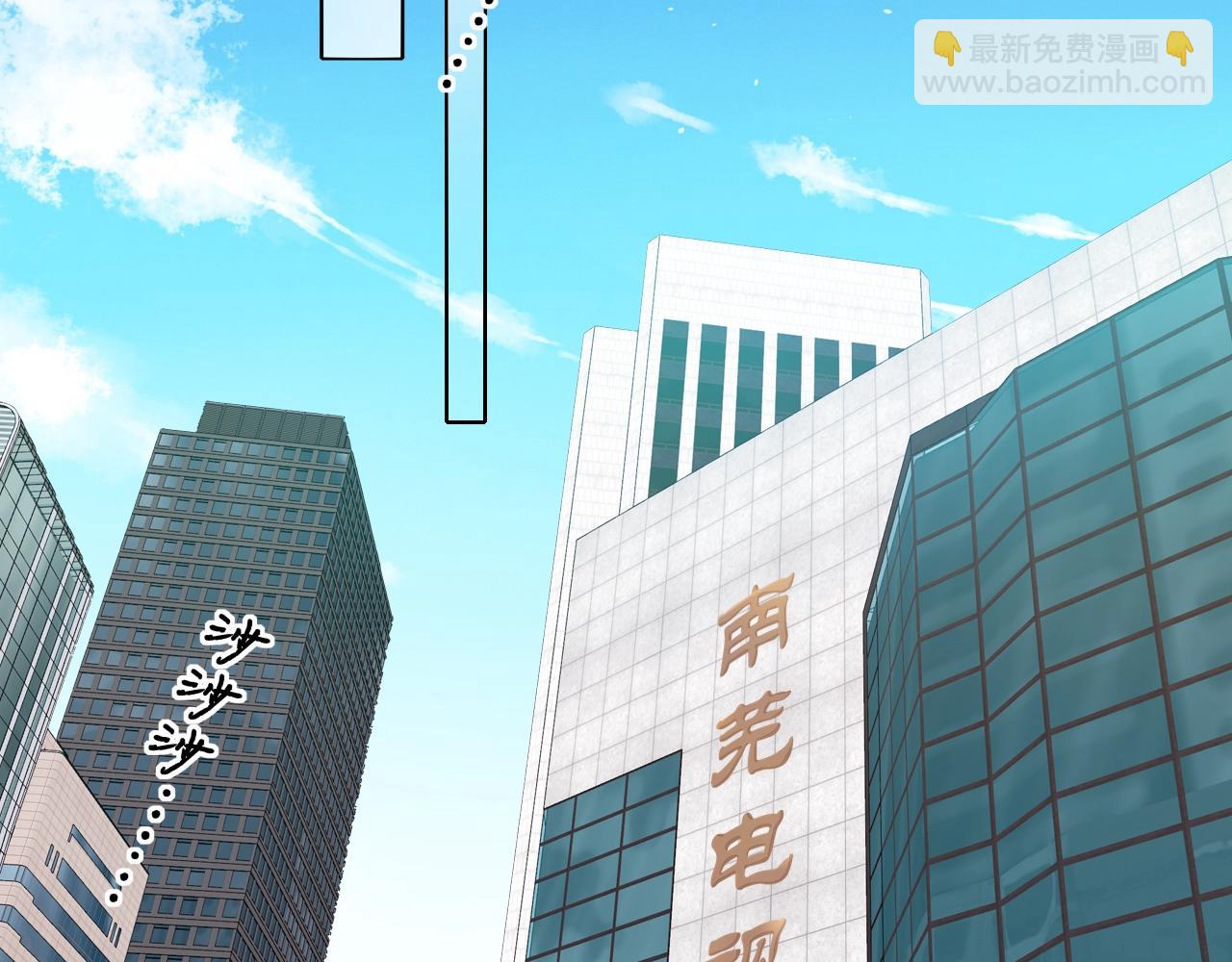 第5话 广场跨年(1/2)-第7话