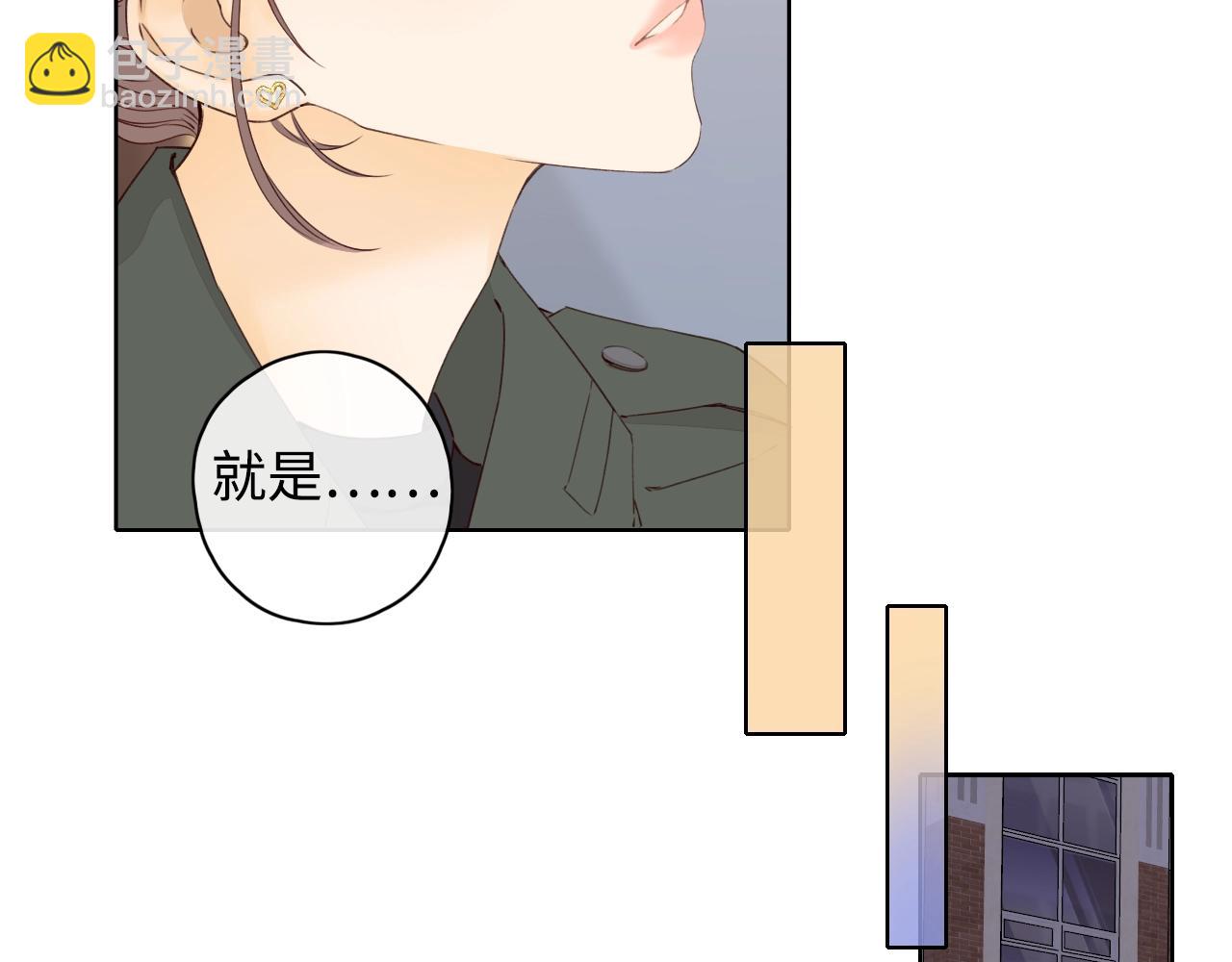 第5话 广场跨年(1/2)-第7话
