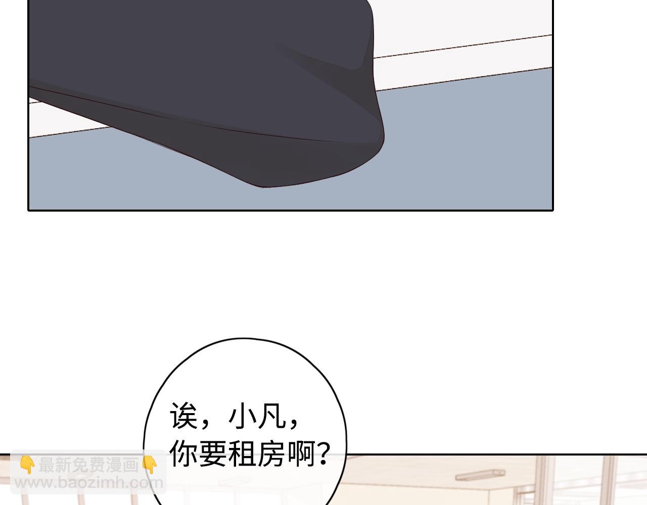 第5话 广场跨年(1/2)-第7话