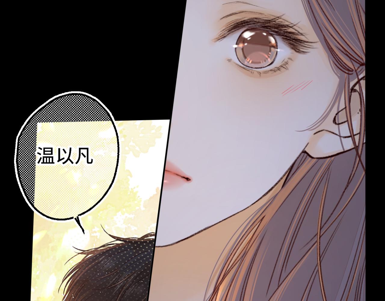 第58集 再度 &ldquo;梦游&rdquo;(1/2)-第21话