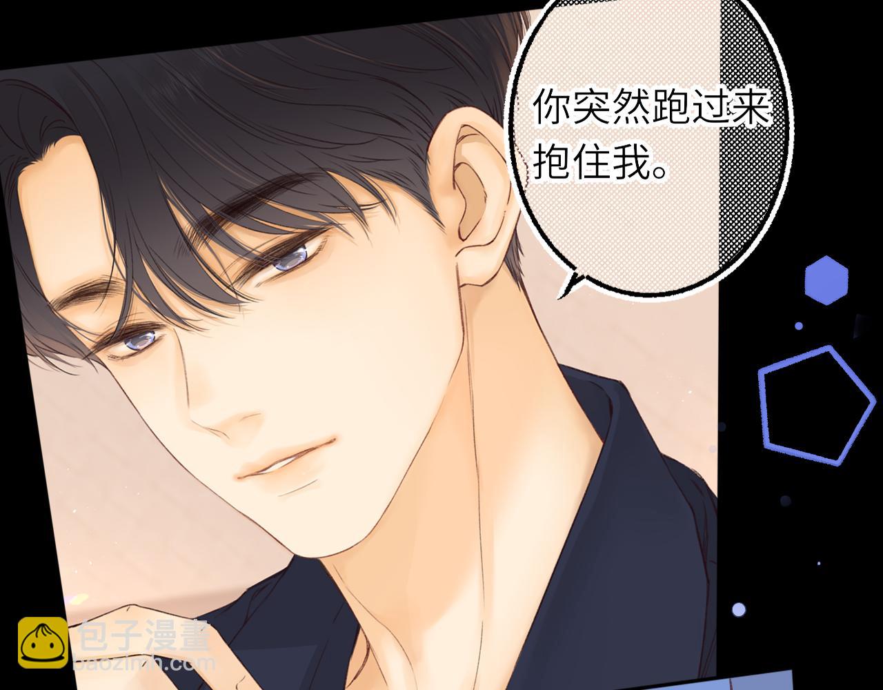 第58集 再度 &ldquo;梦游&rdquo;(1/2)-第21话