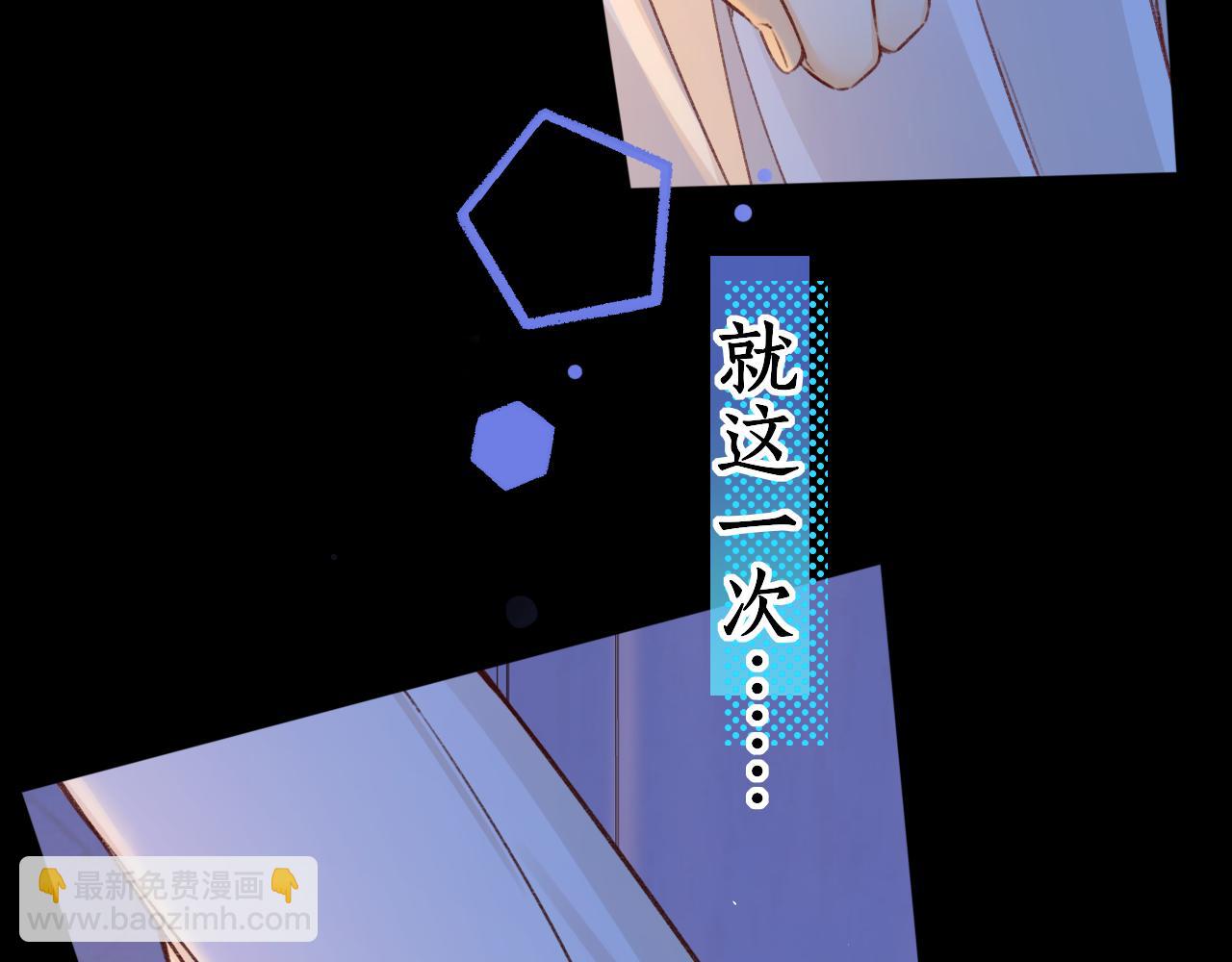 第58集 再度 &ldquo;梦游&rdquo;(1/2)-第21话