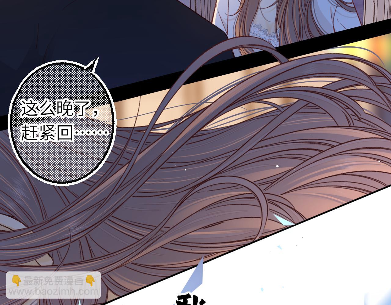 第58集 再度 &ldquo;梦游&rdquo;(1/2)-第21话