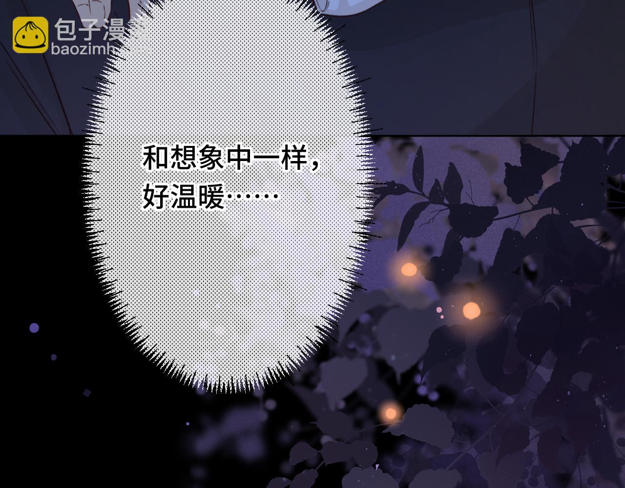 第58集 再度 &ldquo;梦游&rdquo;(1/2)-第21话