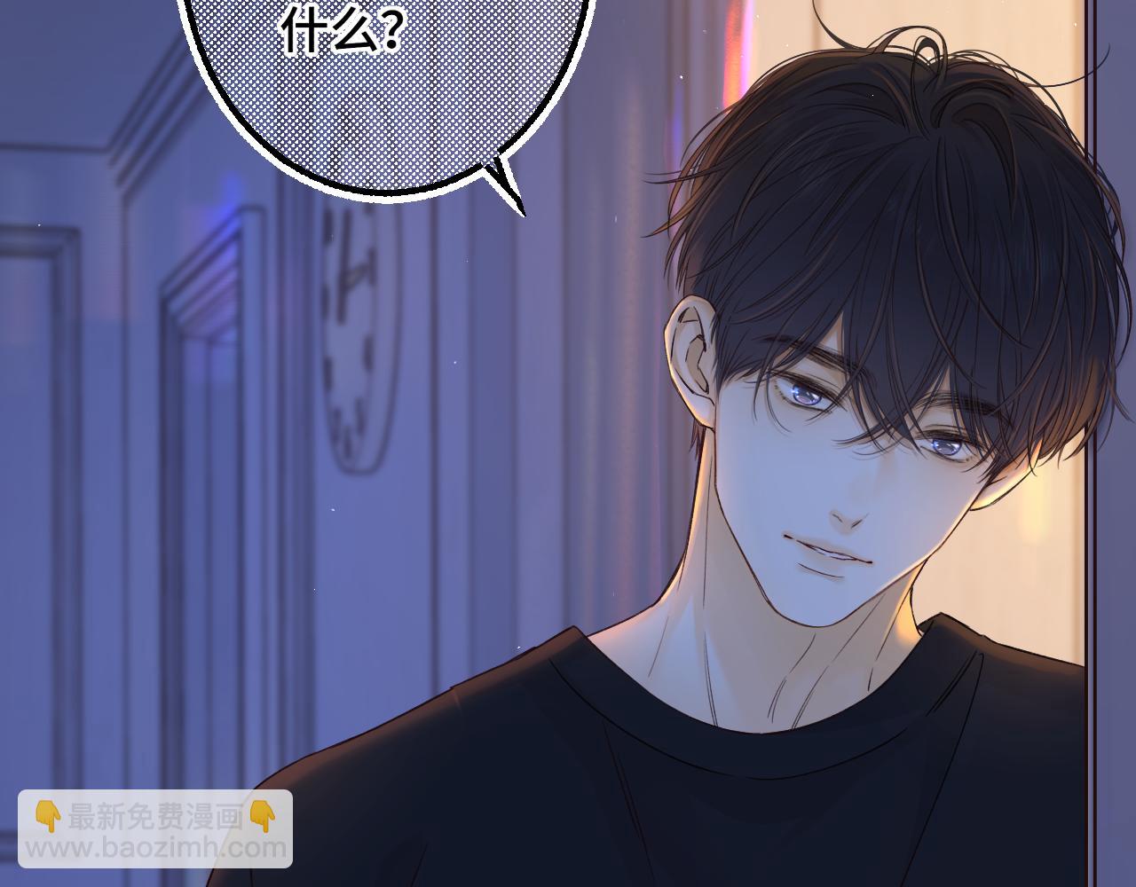 第58集 再度 &ldquo;梦游&rdquo;(1/2)-第21话