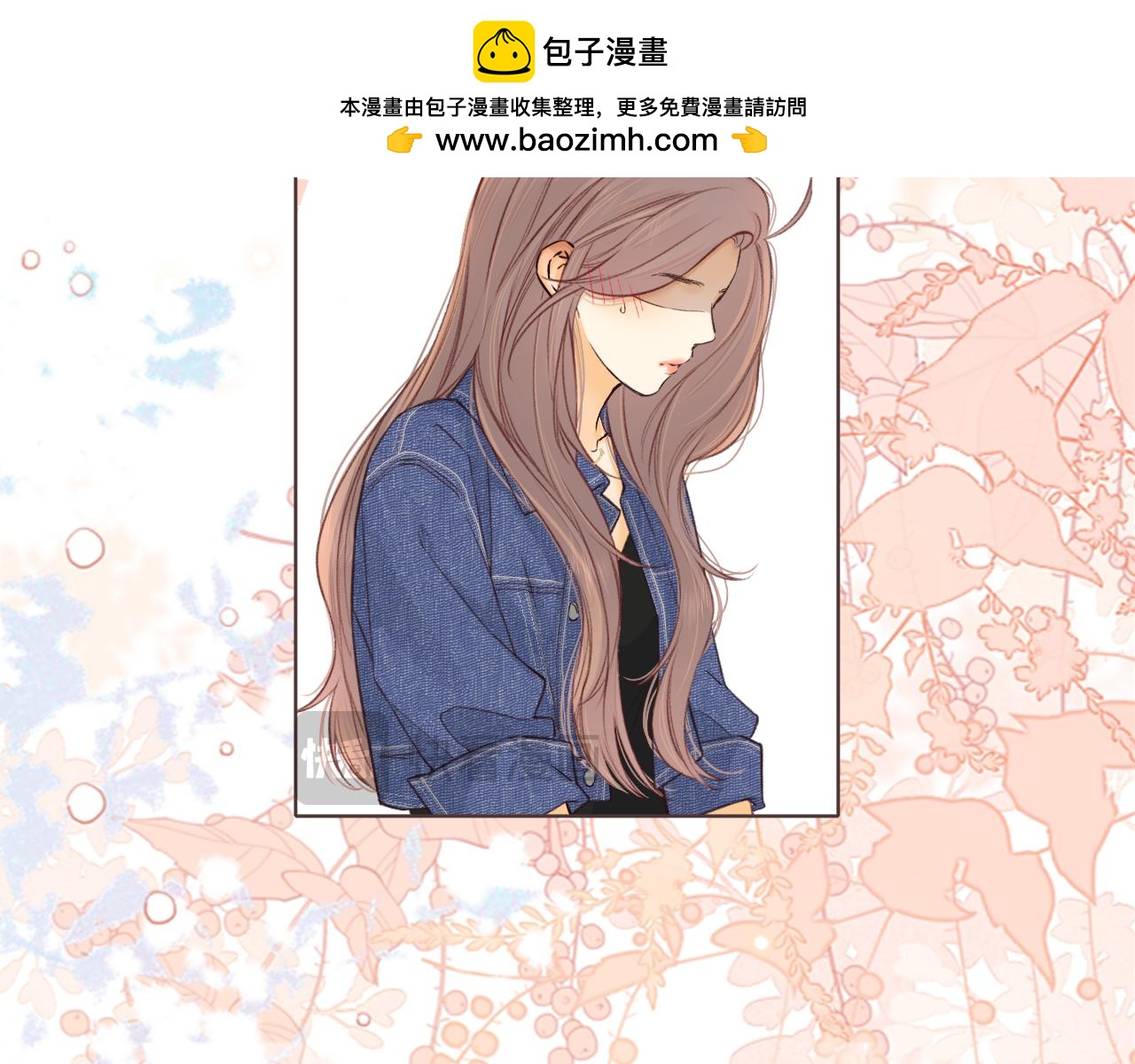 第60话 套路(1/2)-第29话