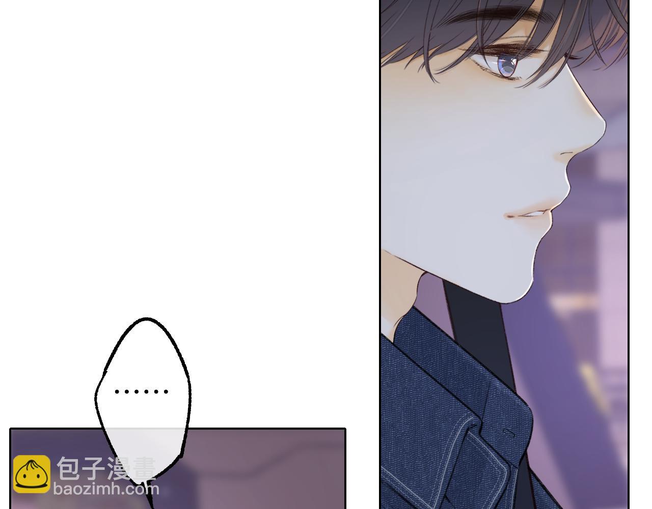 第60话 套路(1/2)-第29话