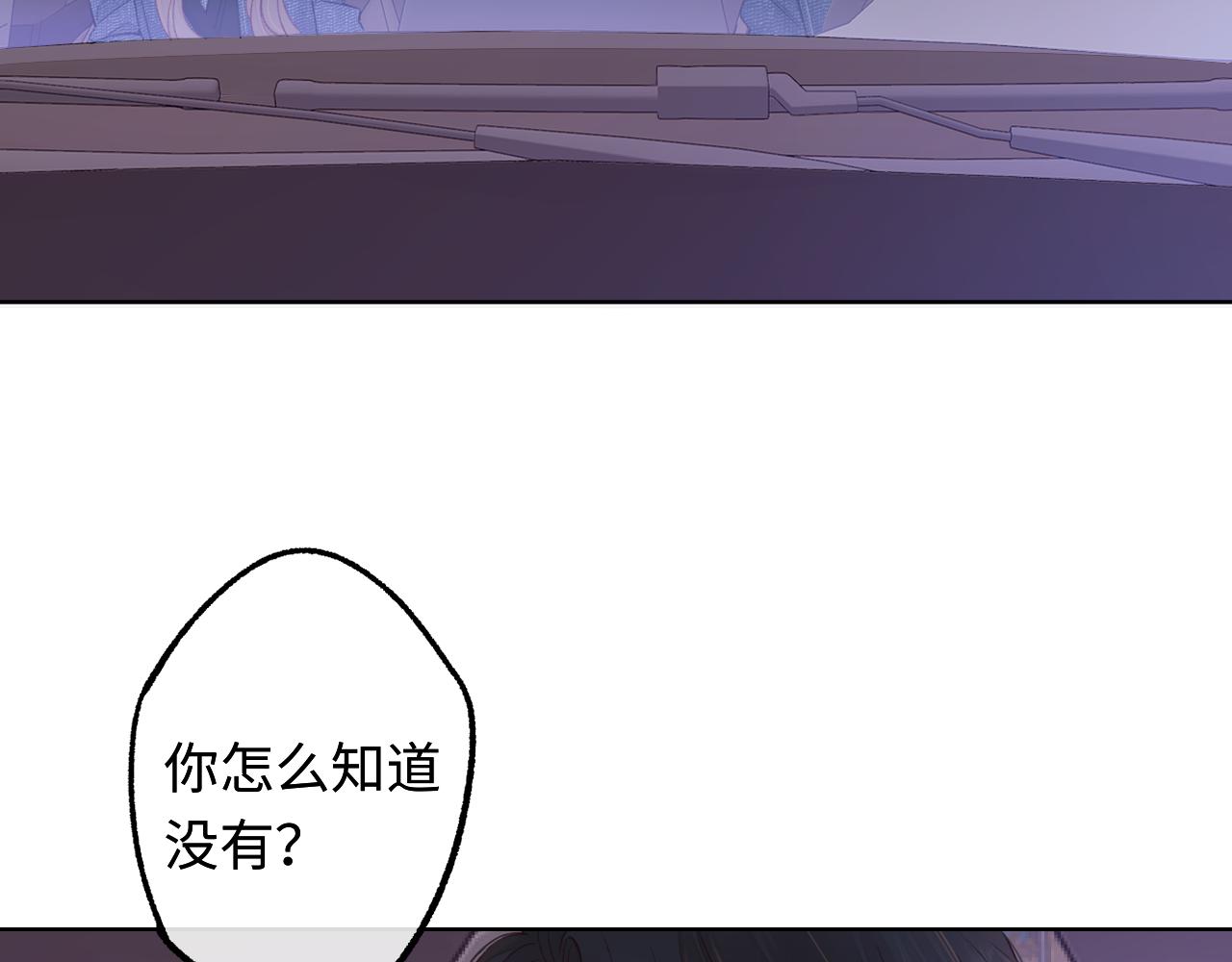 第60话 套路(1/2)-第29话
