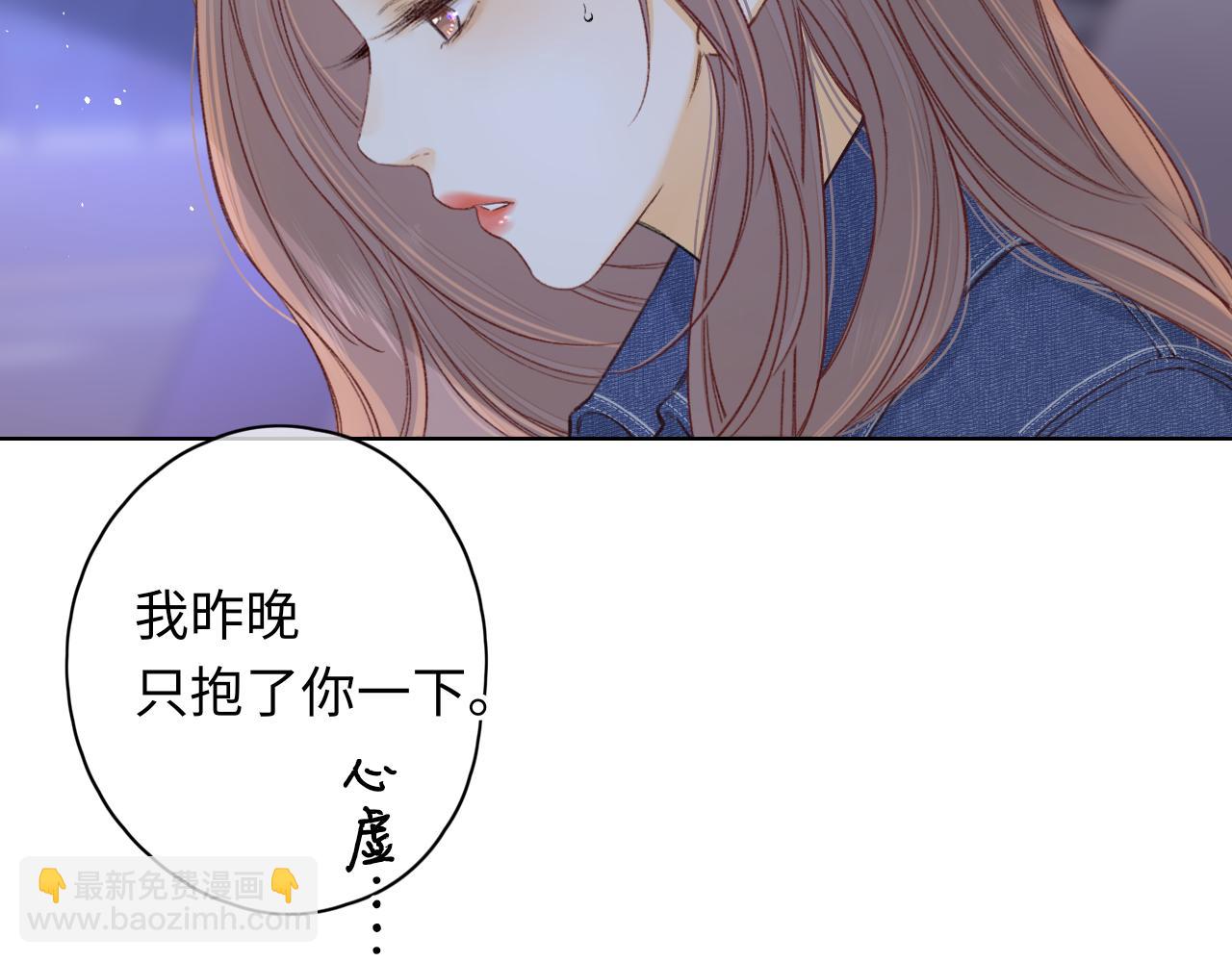 第60话 套路(1/2)-第29话