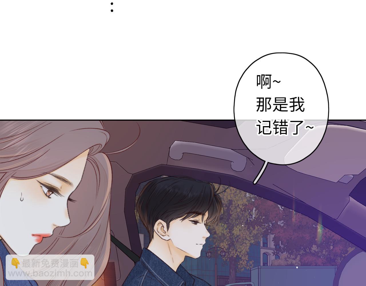 第60话 套路(1/2)-第29话