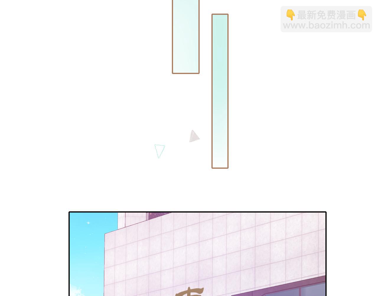 第60话 套路(1/2)-第29话
